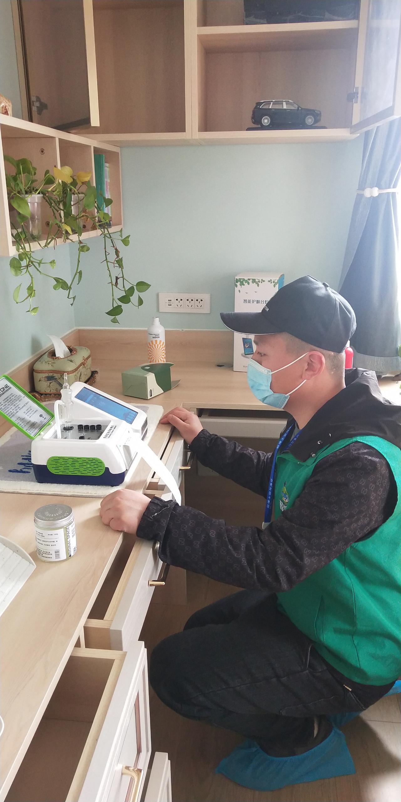 余干新疆路小区测甲醛 甲醛检测公司